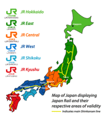 Jr_map_all_text