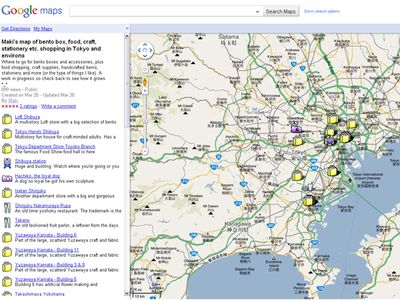 Maki's-map-of-bento-box,-food,-craft,-stationery-etc.-shopping-in-Tokyo-and-environs---Google-Maps_1279192592941
