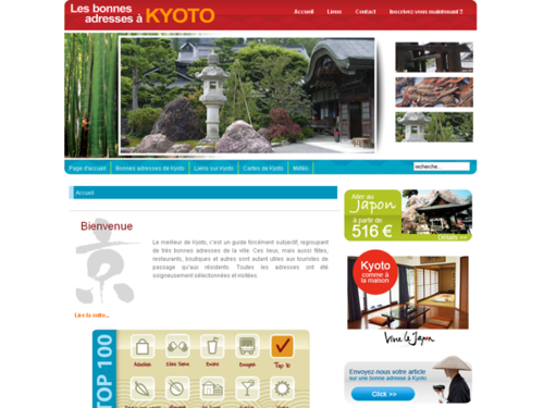 Les-bonnes-adresses-à-Kyoto