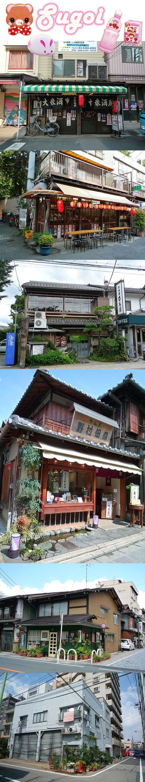 Japan-Houses